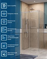 Душевой уголок BelBagno SOFT CLOSE-2 SOFT_CLOSE-2-AH-1-100/90-C-Cr