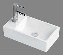 Раковина BelBagno  BB1044