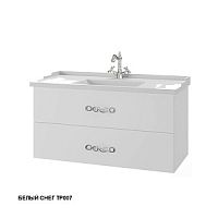 Caprigo BRL100.1 Y-100B BRIGHTON-L 100 тумба