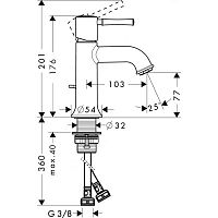 Смеситель для раковины однорычажный Hansgrohe Talis Classic 14111000
