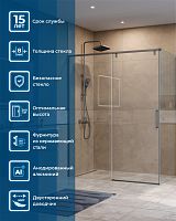 Душевой уголок BelBagno SOFT CLOSE-1 SOFT_CLOSE-1-AH-1-160/90-C-GM