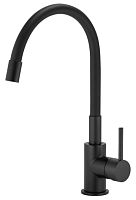 Смеситель для кухни Santek Тесио WH5A44012N001