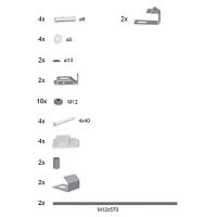 Крепежный комплект Ravak Magnolia B2D000000N