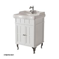 Тумба Caprigo Borgo 33410-B231-B08C Тумба Caprigo Borgo 33410-B231-B08C