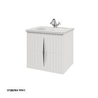 Тумба Caprigo 35915-TP817 NOVARA под раковину 60х46 см, антарктида