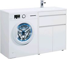 Тумба с раковиной Aquanet 00239216 Токио, 130х48 см, белая Тумба с раковиной Aquanet 00239216 Токио, 130х48 см, белая