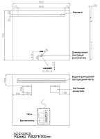 Зеркало Azario сантехника VIVA AZ-Z-029CS