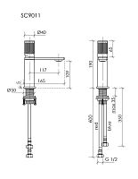 Смеситель для раковины Sancos Nexus SC9011BN