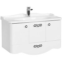 Тумба Aquaton Венеция 1A1556K0VN010 Тумба Aquaton Венеция 1A1556K0VN010