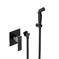 Встраиваемые смесители Damixa GALA 537510300