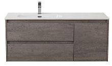 Тумба под раковину подвесная BelBagno Kraft KRAFT-1200-2C-1A-SO-CG-L