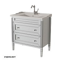 Тумба Caprigo 33315-В077 Albion Promo под раковину 80х45 см, Bianco Grigio