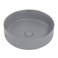 Раковина накладная Abber  AC2109MG (exp)