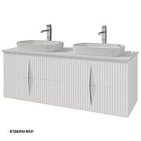 Тумба Caprigo 34920-В231 NOVARA под раковину 150х54 см двойная, белый