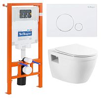 Инсталляция с подвесным унитазом BelBagno LOTO BB070CHR/SC/BB002-80/BB014-SR-BIANCO