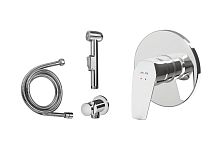 Гигиенический душ, комплект AM.PM GEM F40H9000