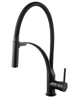 Смеситель для кухни LeMark SOUL LM6007BL