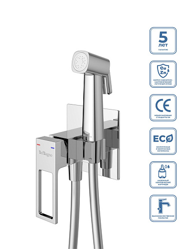 Гигиенический душ BelBagno LUCE LUC-HGN-CRM купить недорого в интернет-магазине Керамос Гигиенический душ BelBagno LUCE LUC-HGN-CRM купить недорого в интернет-магазине Керамос