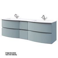 Caprigo INT170.2 GC18R-INT170.2 INTEGRA 170 тумба