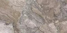 Керамогранит La Faenza Oro OR ILL 12 RM 120x60 (OrIll12Rm) купить недорого в интернет-магазине Керамос