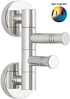 Полотенцедержатель Сунержа 04-3010-2088 Веер-2 поворотный / L 88 мм, хамелеон