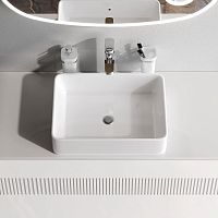 Раковина AM.PM FUNC M8FWCC10500WG