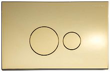 Кнопка для инсталяции Boheme 668-G