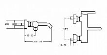 Смеситель Jacob Delafon Talan E10105RU-CP (exp)