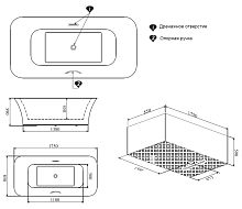 Ванна акриловая Azario сантехника STRESA AZ-М706