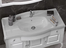 Раковина Opadiris  10.210.01200.001