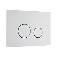 Смывная клавиша KKPOL  350/AFS/057-10-00