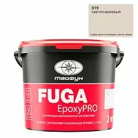 Эпоксидная затирка Тайфун EpoxyPRO 2 кг цвет 019 светло-бежевый