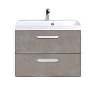 BelBagno AURORA-700-2C-SO-CP База под раковину подвесная с двумя выкатными ящиками Исполнение:Cemento Pallido