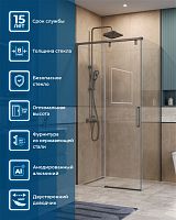 Душевой уголок BelBagno SOFT CLOSE-1 SOFT_CLOSE-1-AH-1-100/90-C-GM