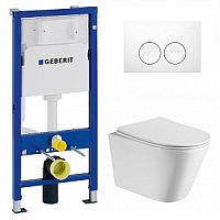 Комплект унитаз ABBER Bequem AC1102 с инсталляцией GEBERIT 111.170.00.1 и клавишей 115.125.11.5 белая