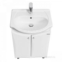 Тумба под раковину Акватон Джимми 57 У белый 1A068401DJ010