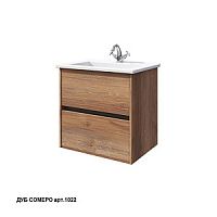 Caprigo 34710 ОСКАР-650 SEATTLE 65 тумба