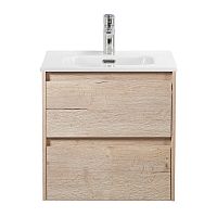 Тумба под раковину подвесная BelBagno Kraft KRAFT-500-2C-SO-RGB