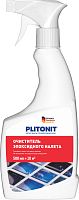 Средство для мытья плиток Plitonit  0,5 л.