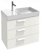 Тумба под раковину Jacob Delafon Rythmik EB1309-G1C