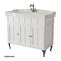 Тумба Caprigo 33419-B231 Borgo под раковину 105х46 см, белый