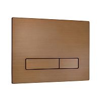 Смывная клавиша KKPOL AQUAFIORI SLIM 350/PSM/015-00-00 Смывная клавиша KKPOL AQUAFIORI SLIM 350/PSM/015-00-00