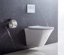 Сиденье BelBagno  BB027SC