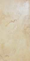 Керамогранит Imola Maxima Navona 100LP 100x50 (Navona100LP) Керамогранит Imola Maxima Navona 100LP 100x50 (Navona100LP)