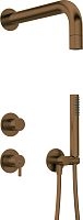 Душевой набор DEANTE SILIA NQS_C9XK Душевой набор DEANTE SILIA NQS_C9XK