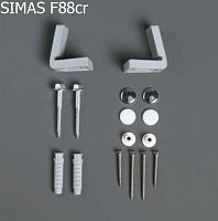 Комплект горизонтальных крепежей Simas F88 для унитаза/биде с колпачками, цвета хром и белый