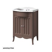 Тумба Caprigo 33810-TP809 Marsel под раковину 60х44 см, шоколад
