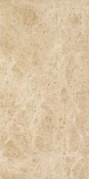 Плитка Ape Kavala Crema 25*50 (KavalaCrema_25*50)