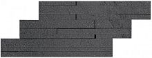 Керамогранит Atlas Concorde Marvel Stone Marvel Basaltina Volcano Brick 3D 59x30 (MarvelBasaltinaVolcanoBrick3D) купить недорого в интернет-магазине Керамос