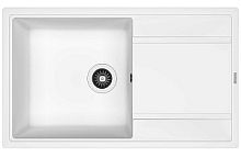 Мойка для кухни Florentina 20.130.D0860.201 Липси 86х51 см, с крылом, жасмин